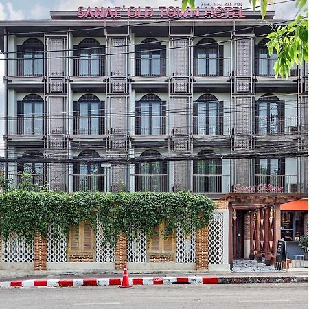 Sanae' Oldtown Hotel Chiang Mai Exterior photo